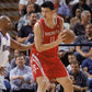 Houston Rockets Yao Ming Nike Swingman NBA Basketball Jersey